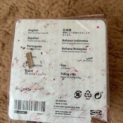 IKEAｲｹｱ♦️ポプリ♦️ﾄﾞﾗｲﾌﾗﾜｰ♦️インテリアの画像