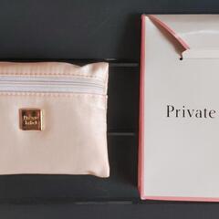【新品】Private Labelティッシュケース(専用ケース入り)