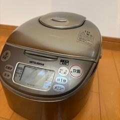 MITSUBISHI炊飯器