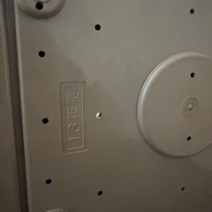 MITSUBISHI炊飯器の画像