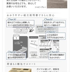 ベッドフレームのみの画像