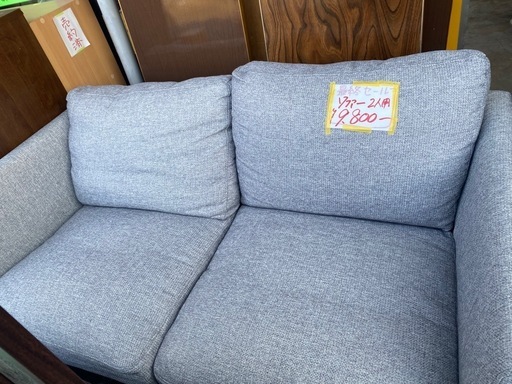 ソファー2人用掛け