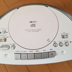 ☆TOSHIBA CDプレーヤー☆譲りますの画像
