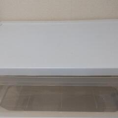  決まりましたの画像