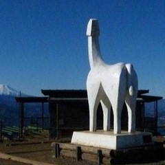 R7年5月3日　陣馬山登山しませんか？