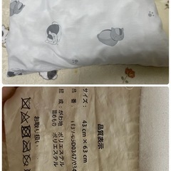 ニャンコ先生ラグ&寝具系の画像