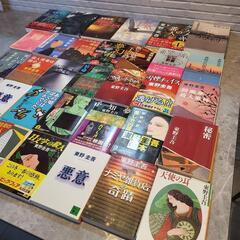 東野圭吾 小説セット売り 34冊の画像