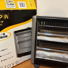 ストーブ