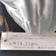 【新品・日本製】PERRY ELLIS化粧ポーチ(※内ポケット有り)の画像