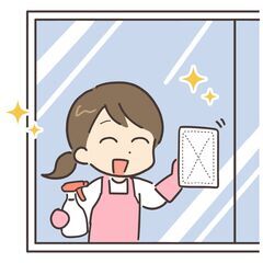 【週１回３時間】日給4,000円　クリニック内の清掃業務！簡単業務！