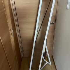 【NITORI】スタンドミラー