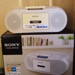 SONY CDラジオカセットコーダー CFD-S50　Wホワイトの画像