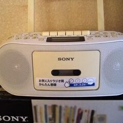 SONY CDラジオカセットコーダー CFD-S50　Wホワイトの画像