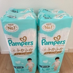 【最終価格】パンパース はじめての肌へのいちばん Lサイズ テー...