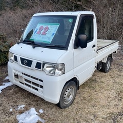 平成24年式　クリッパートラック　マニュアル、エアコン、パワステの画像