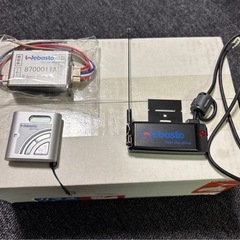 Webasto リアヒータ用　リモコン一式　8700011A 超...