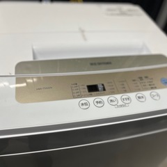 ⭐️?³₃✨️お届け設置無料(⛩✨️京都限定 特別価格❣️⛩)❣️訳 