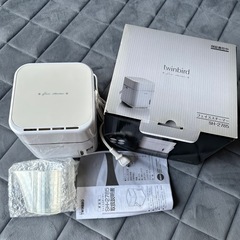 新品　フェイススチーマー