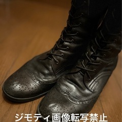　卒業式　袴用　ブラック　ブーツ　リーガル　成人式の画像