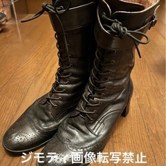 　卒業式　袴用　ブラック　ブーツ　リーガル　成人式