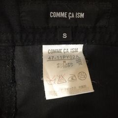 COMME CA ISM　パンツ スーツ スラックス　ズボンの画像
