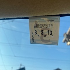 三菱 EKワゴン H82Wの画像
