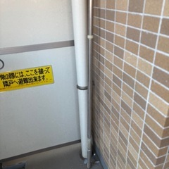 【急募】物干し竿の画像