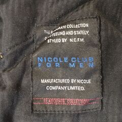 NICOLE CLUB ニコルクラブ　ジーンズ　デニム　パンツの画像