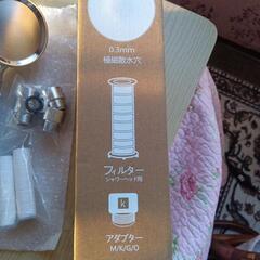 新品シャワーヘッドの画像