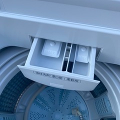メ☆【美品】No.a54 洗濯機 7.0kg AQUA 2024年製の画像
