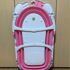 Karibu 折りたたみ式バス ピンク　ベビーバス　コンパクト　カリブの画像