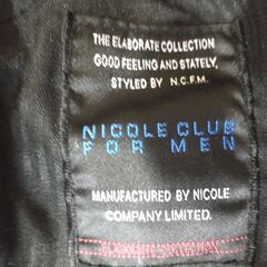 NICOLE CLUB ニコルクラブ　ジーンズ　デニム　パンツの画像
