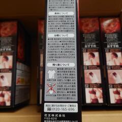 未使用　メディカル バブの画像