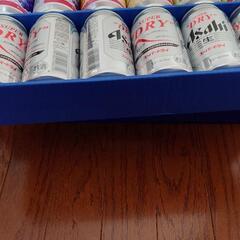 ビール