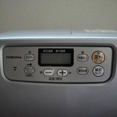 コロナ☆ファンヒーター☆タンク５ℓの画像