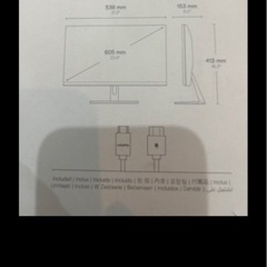 (新品)Dell S2421S 24インチ モニター新品を出品致します。の画像