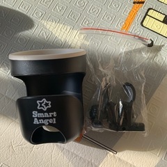 【新品】ベビーカー用ドリンクホルダーの画像