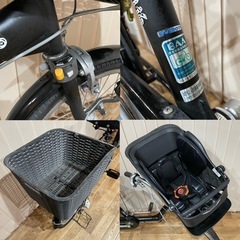 子供乗せ 自転車非電動20インチ3段変速 チャイルドシート 2人乗り