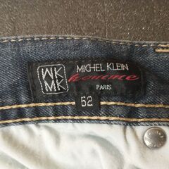 MICHEL KLEIN ジーンズ　デニム　パンツの画像