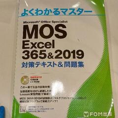 0322-309 本