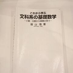 0322-310 本
