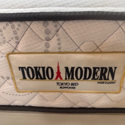 シングルベッドセット　マットレス付き