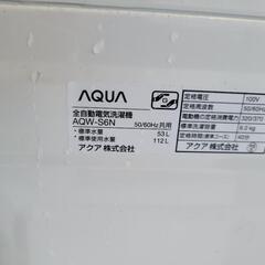 AQUA　アクア　6kg洗濯機　AQW-S6N　中古　リサイクルショップ宮崎屋住吉店25.5.21の画像