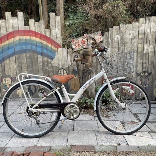 5073】子供車 24インチ 前後タイヤ新品 11,600円（防犯・税込）