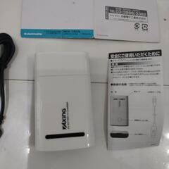 　モバイルバッテリー　電池式　充電器　スマホ用　災害対策にの画像
