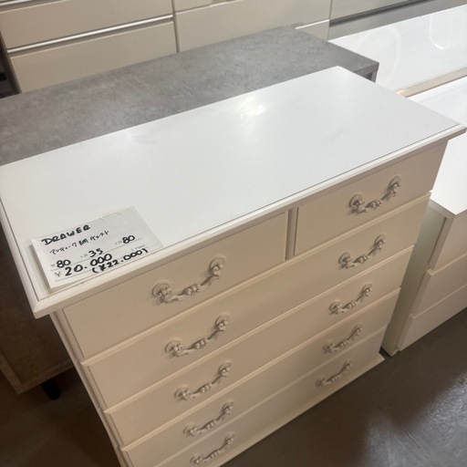 【アンティーク調】チェスト 電話台 飾り棚　キャビネット　ヨーロピアン　棚 アンティーク調】チェスト 電話台 飾り棚 キャビネット ヨーロピアン