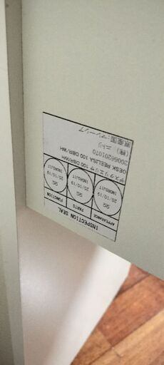 ニトリ　デスク\u0026イス　アイボリー✕黒