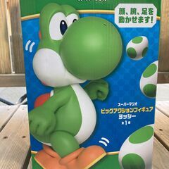スーパーマリオ　ビッグアクションフィギュア　ヨッシー