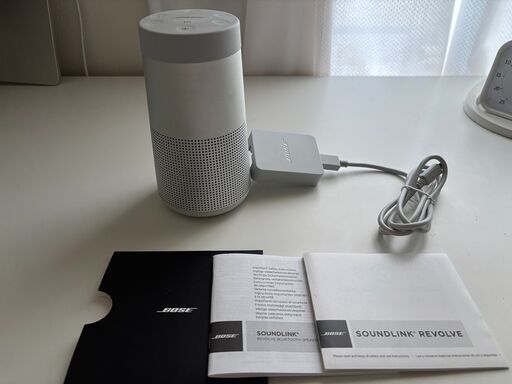 Bose SoundLink Revolve Bluetooth スピーカー ポータブル / ワイヤレス / ブルートゥース / 360° / 全方位 / NFC対応 / IPX4 / 防滴