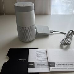 Bose SoundLink Revolve Bluetooth スピーカー ポータブル / ワイヤレス / ブルートゥース / 360° / 全方位 / NFC対応 / IPX4 / 防滴